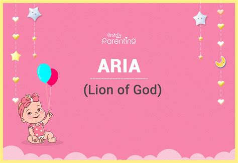 aria name meaning bible
